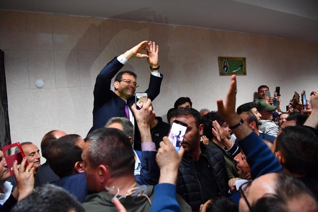 Ekrem İmamoğlu