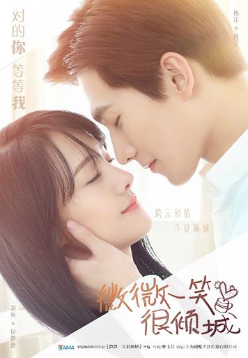 ✧ LOVE O2O ✧- yang yang & zheng shuang- YANG YANG AS XIAO NAI- asbdjhsicklvmykdfjvdjhuhewjhflove- i'm so in love with this drama helppp- i want to play a chinese ghost story too: (- one of the most watched modern cdramas- HIGHLY RECOMMEND  