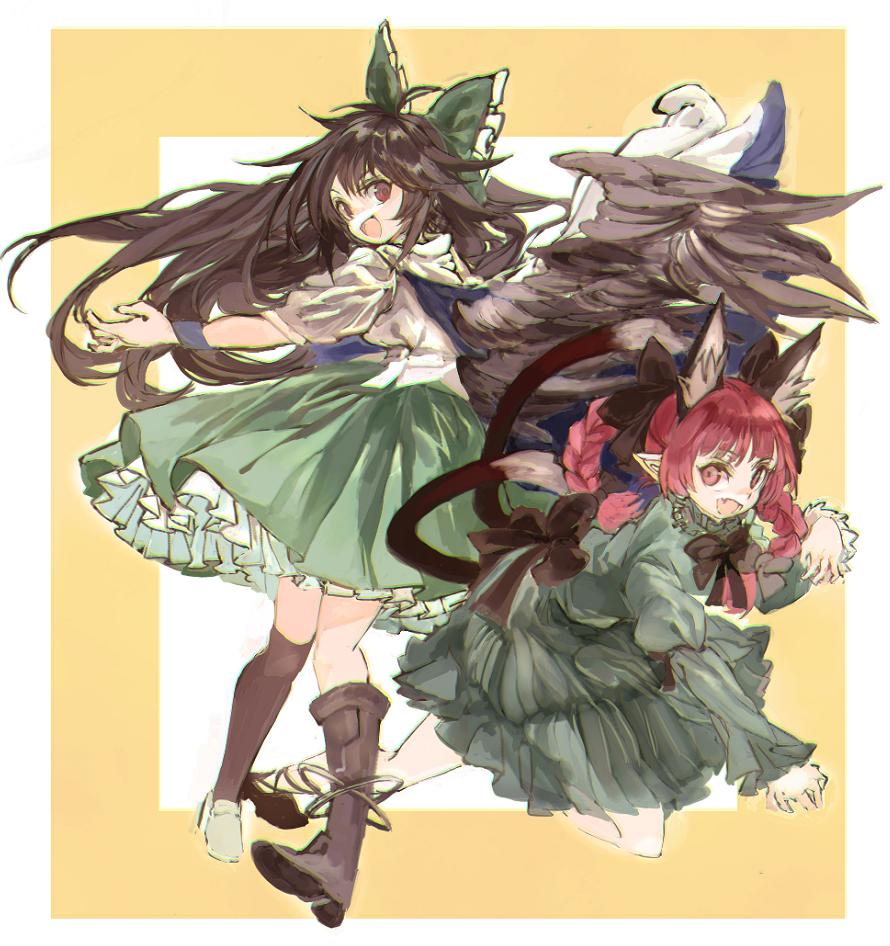 東方　うみねこ亭　おりんりんの招き猫 Amazon.co.jp: タグ付き東方 火焔猫燐 おりんりんの招き猫ぬいぐるみ