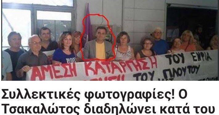 Real-Politics tweet media