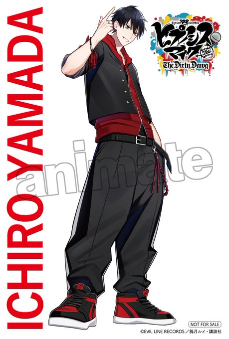 馬刻 高画質 のtwitterイラスト検索結果