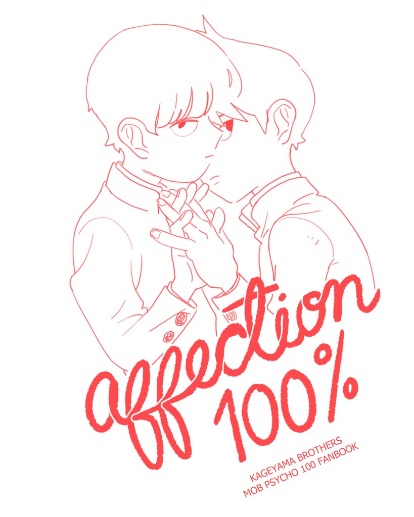 affection 100% is up. the usual warning bec its ritmob. extra warning bec its my first ritmob. https://t.co/tETuVwvArG 