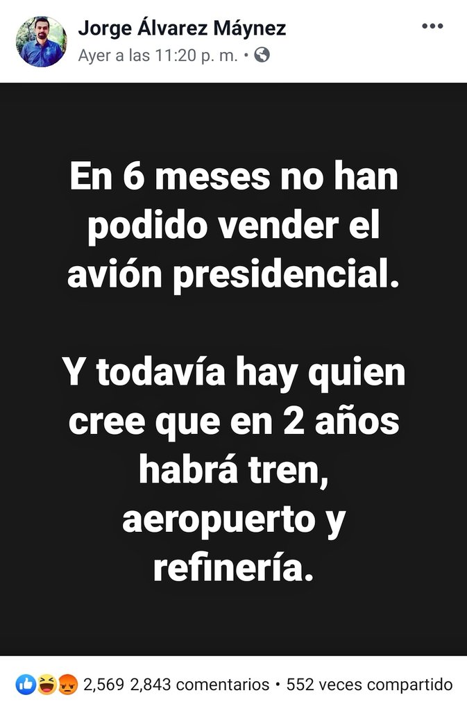 👇🏽