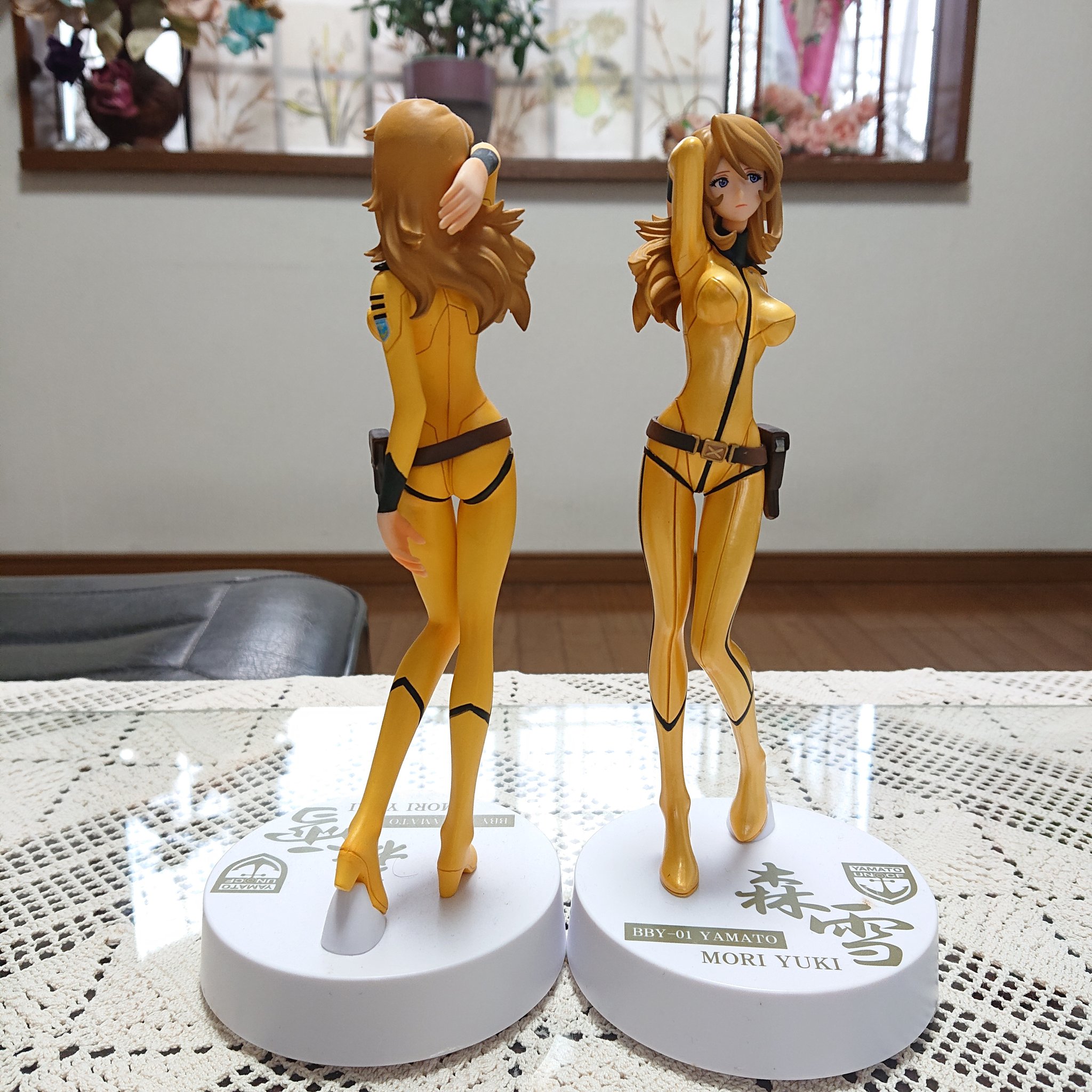 宇宙戦艦ヤマト2199 雄々し 一番くじ スペシャルカラーバージョン