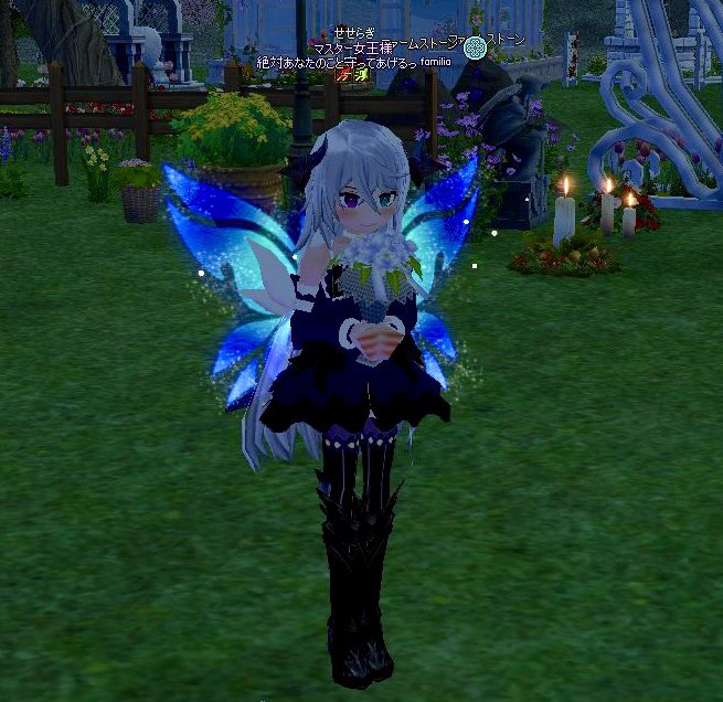 Familia マビノギさん がハッシュタグ Mabinogi をつけたツイート一覧 1 Whotwi グラフィカルtwitter分析 Familia マビノギさん がハッシュタグ Mabinogi をつけたツイート一覧 1 Whotwi グラフィカルtwitter分析