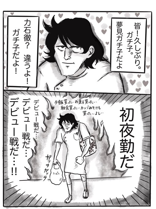 D6z_40IUwAAx2nE.jpg:small