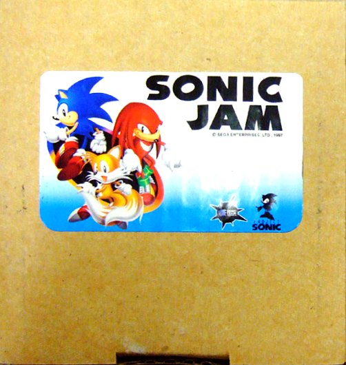 CoolBoxArt's tweet image. Sonic Jam / Promotional material / Sega / 1997