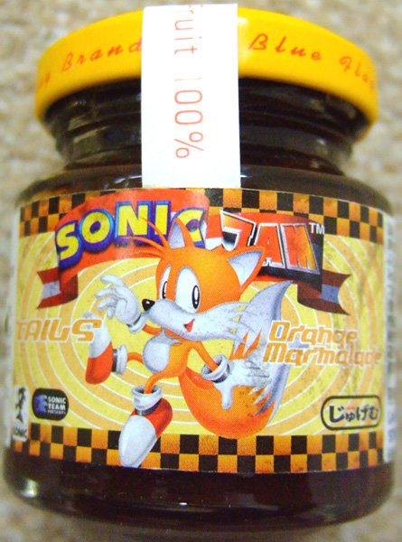 CoolBoxArt's tweet image. Sonic Jam / Promotional material / Sega / 1997