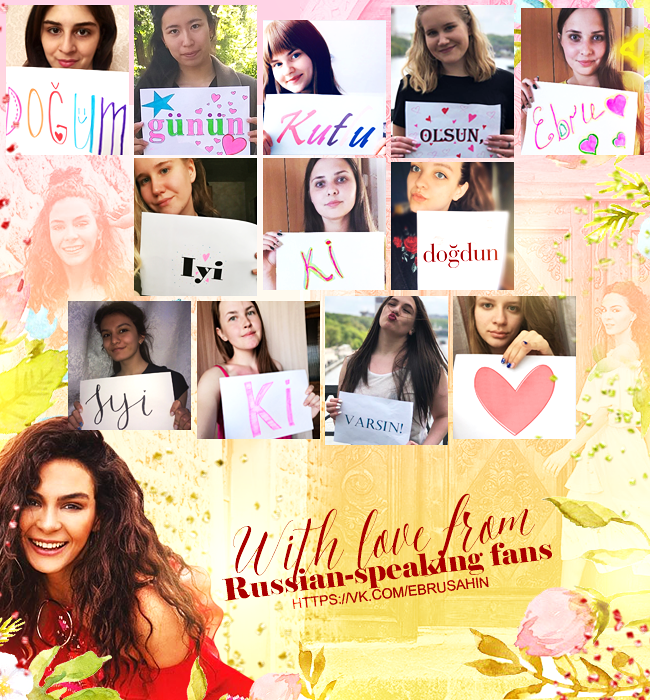 Doğum günün kutlu olsun😍😍Iyi ki varsin! Hep mutlu ol! Hep iyi ol! Bis seni çok seviyoruz <a href="/rebrusahin/">Rebrusahin</a> #EbruŞahin