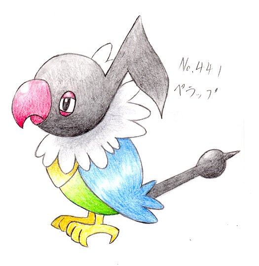 原作出禁 ペラップとオシャボ作成デコシールが無くなった理由とは みんなのポケgo みんポケ