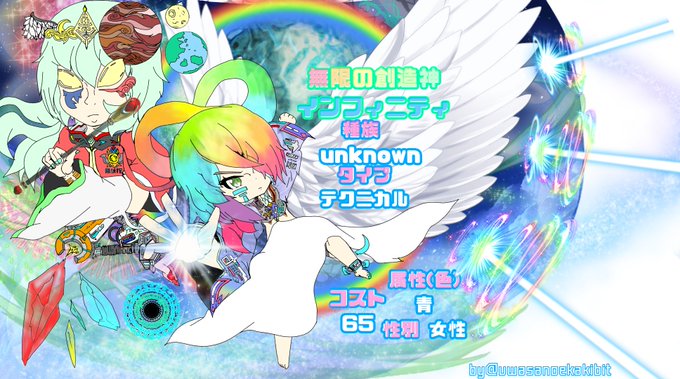 クラフィのtwitterイラスト検索結果 古い順 クラフィのtwitterイラスト検索結果 古い順