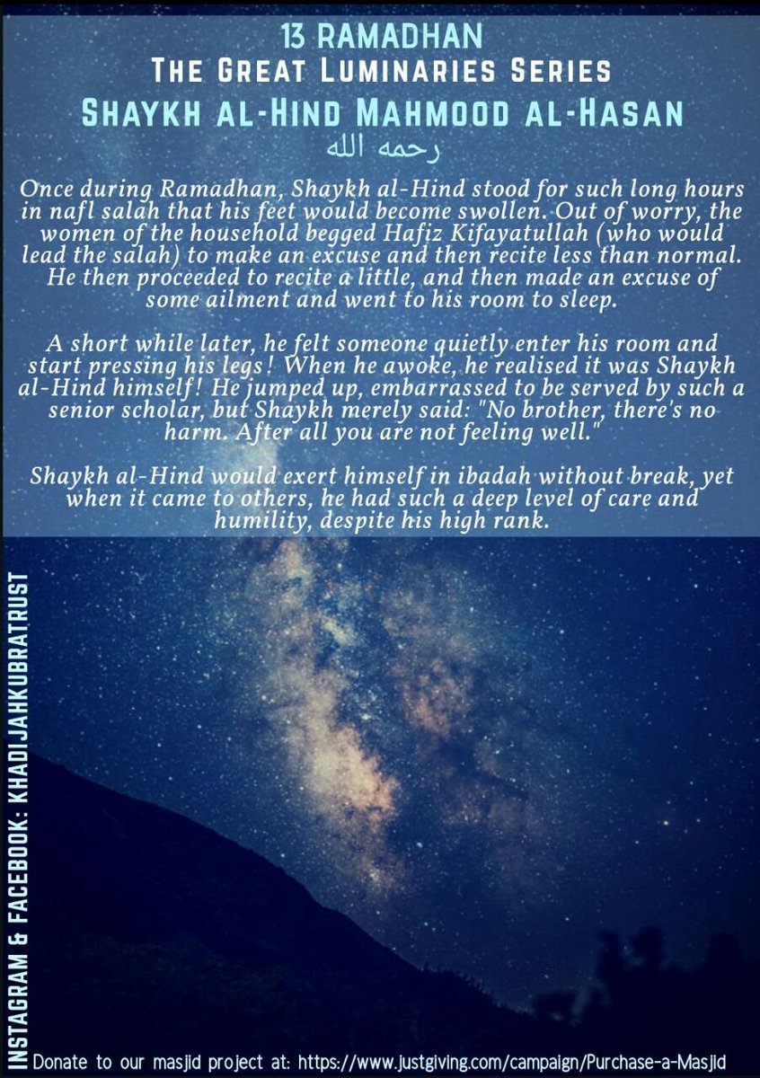 KhadijahTrust's tweet image. #Ramadan2019 #PiousPredecessors