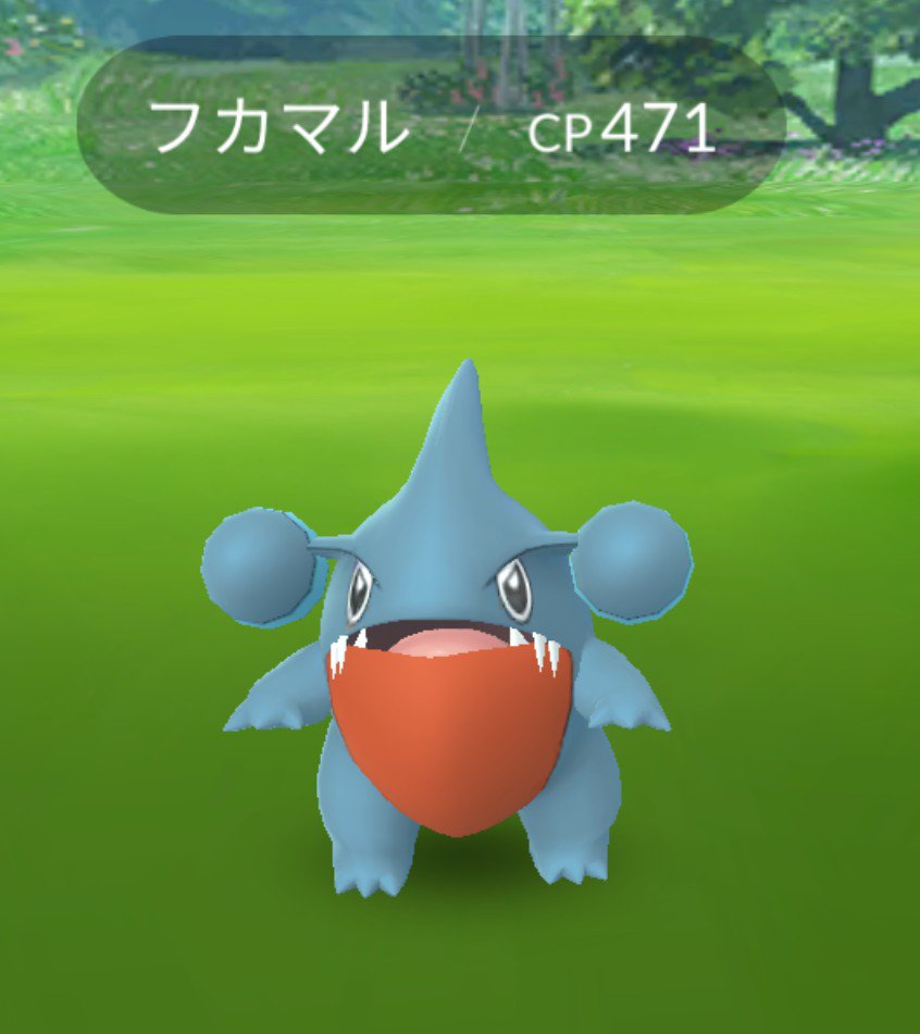 Uzivatel た ポケgo黄tl48 Na Twitteru フカマル ゲットだぜー ポケモンgo T Co Aviblm6s5r Twitter