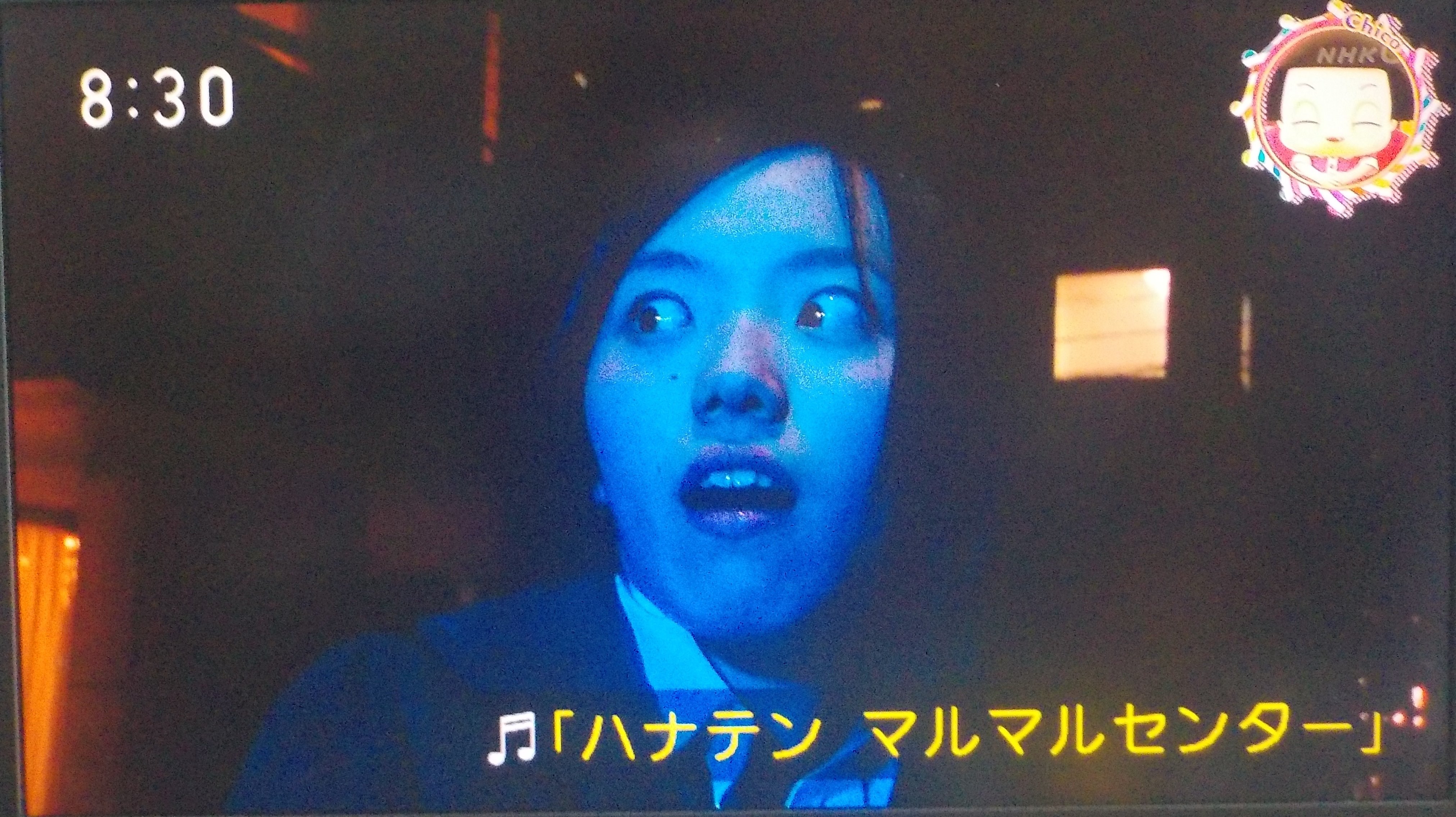 こーへぃ в X: „#チコちゃんに叱られる #ハナテン中古車センター こーへぃ в X: „#チコちゃんに叱られる #ハナテン中古車センター