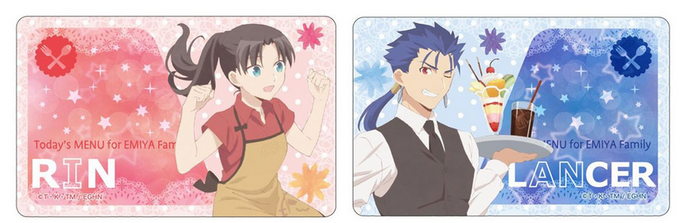 槍凛のtwitterイラスト検索結果 槍凛のtwitterイラスト検索結果