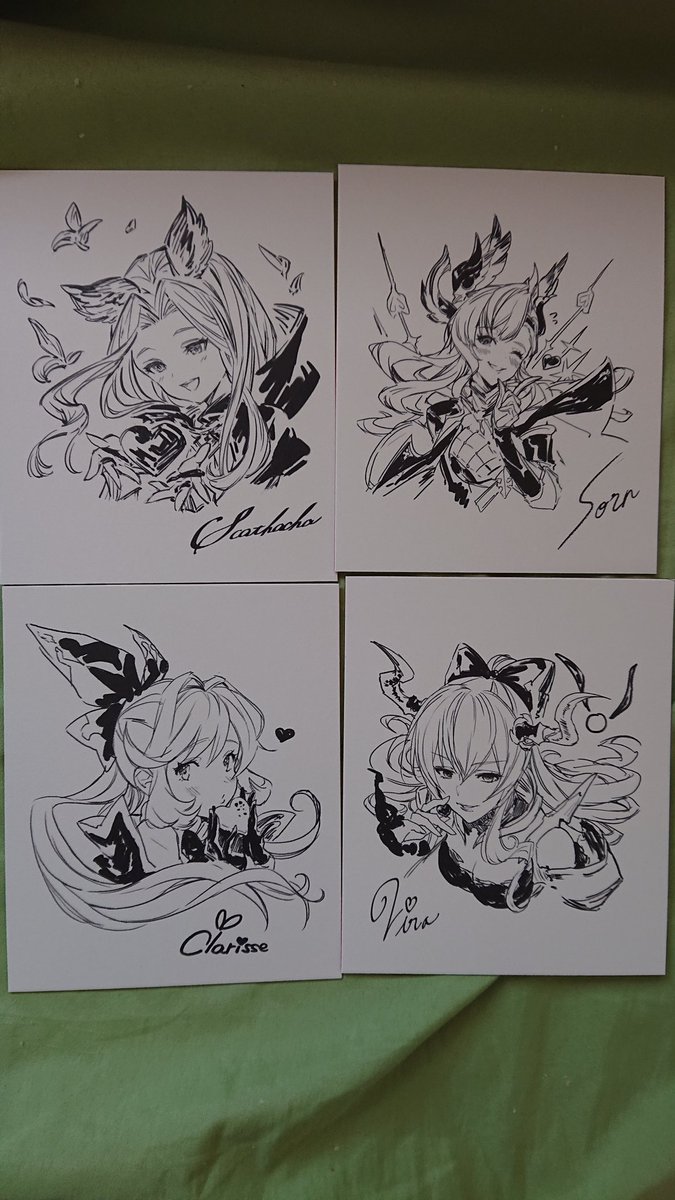 グランブルーファンタジー ホワイトデー バレンタインデー イラスト