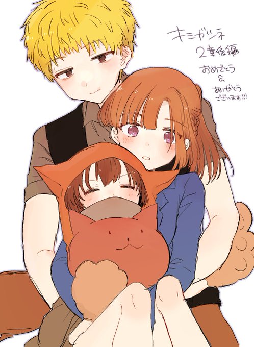 ケイジさんのtwitterイラスト検索結果 古い順
