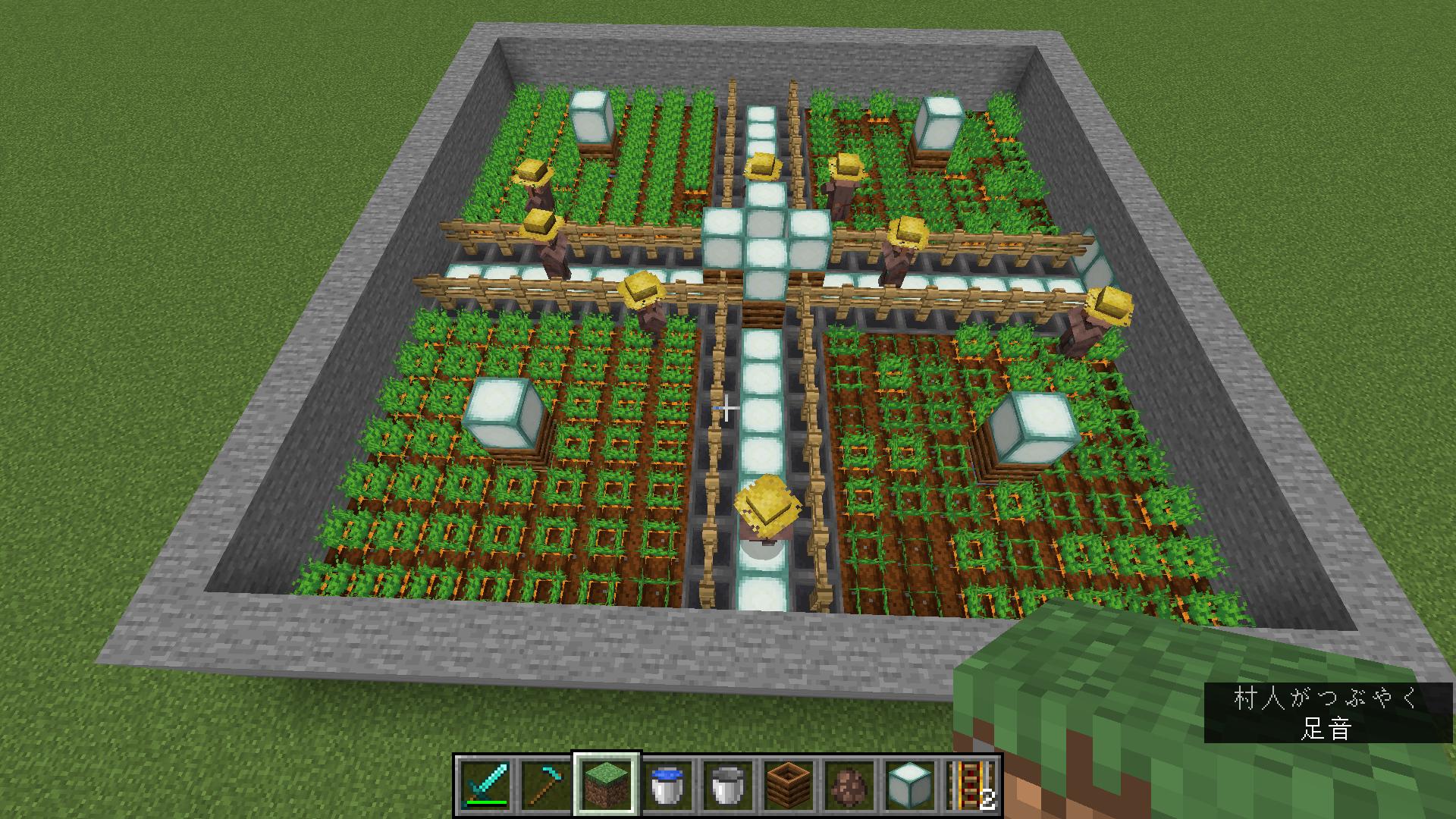 マイクラどん Cracraasti Twitter