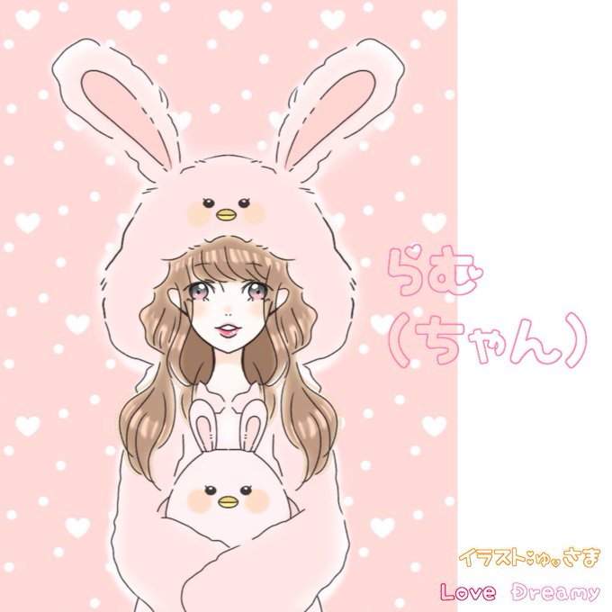 由来のtwitterイラスト検索結果 古い順