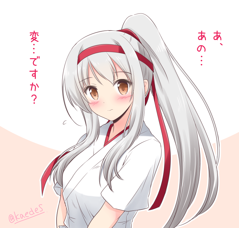 静奈かえで C100新刊委託販売中 暑いのでポニテにまとめた翔鶴 艦これ版深夜の真剣お絵描き60分一本勝負 艦これ版真剣お絵描き60分一本勝負 翔鶴 T Co Nwxwk9m9l6 Twitter 静奈かえで C100新刊委託販売中 暑いのでポニテにまとめた翔鶴 艦これ版深夜の真剣お絵描き60分一本勝負 艦これ版真剣お絵描き60分一本勝負 翔鶴 T Co Nwxwk9m9l6 Twitter
