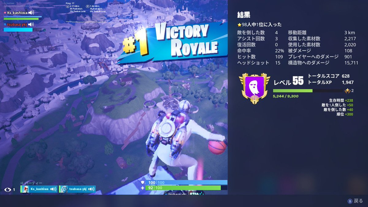 クロースエンカウンター Twitter Search Twitter クロースエンカウンター Twitter Search Twitter