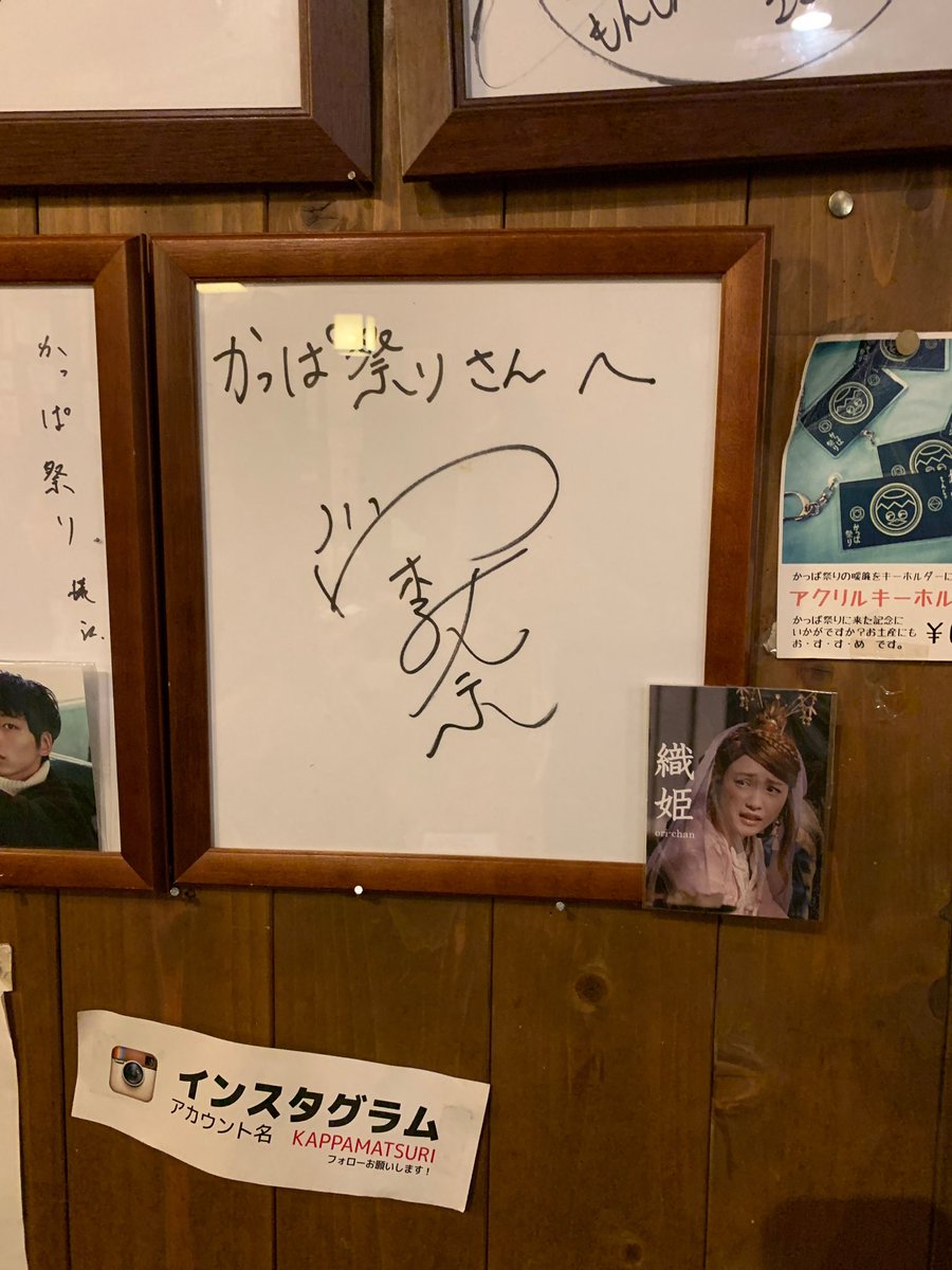 ウチの夫は仕事ができない