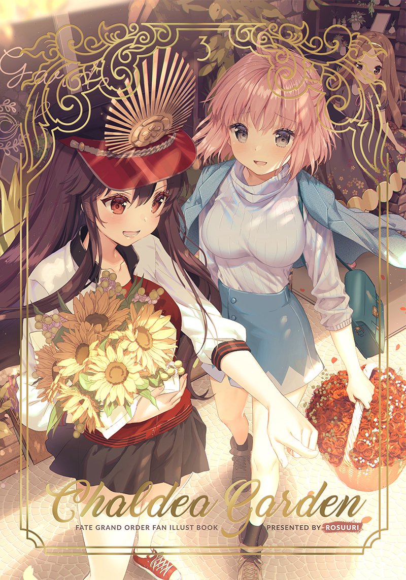 rosuuri's tweet photo. Chaldea Garden Vol. 3 FGO fanbook is open for PRE-ORDER! I also reprinted a few copies of Vol. 2. 
RT for a chance to win a Nobu set (ends 6/30)~! 
■ https://t.co/SR0fgppjo6 https://t.co/5nYeaumVjL