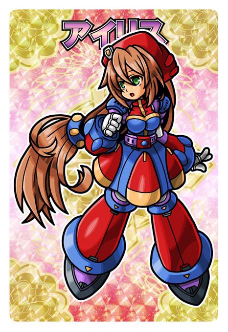 ロックマンxのtwitterイラスト検索結果 古い順