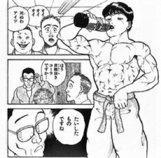 しろまんた アニメ土曜25 00 On Twitter オイオイオイオイ オイオイオイ Twitter