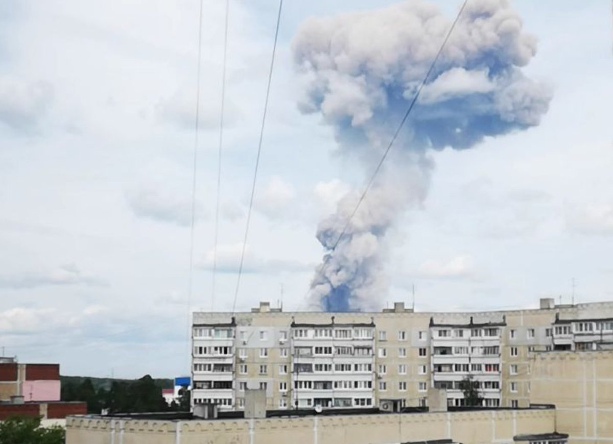 Дзержинск заводы. Завод кристалл дзержинск. Завод кристалл дзержинск. Завод кристалл дзержинск. Дзержинск что взорвалось.