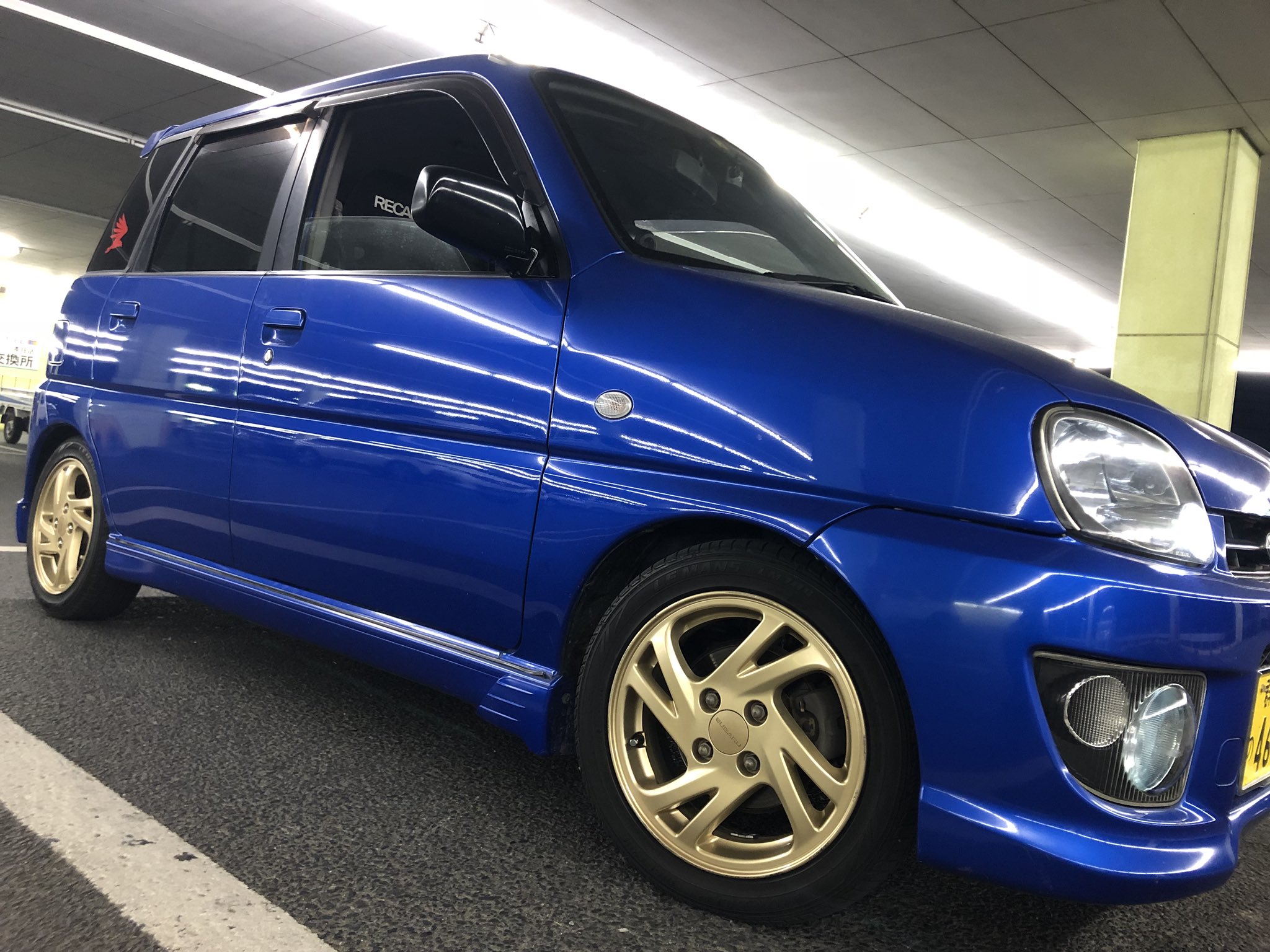 わた プレオにクスコの車高調つけました これで全下げですがちょうどいい ˆ ˆ T Co Odszmfyhsp Twitter