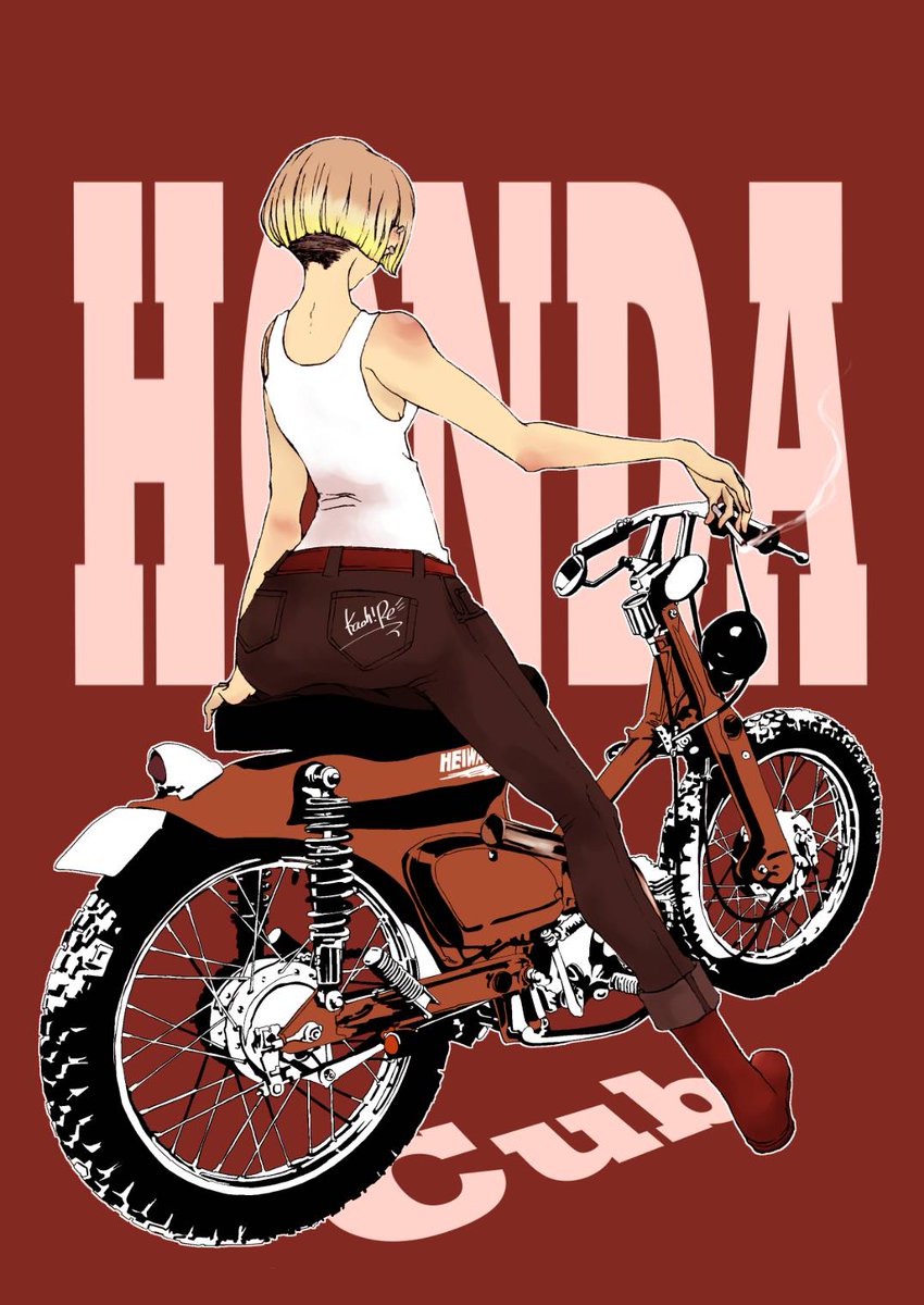 エアー鉋500d 妻の描く絵 ホンダ Honda カブ Cub カブチョッパー Motorcycle Motorcyclegirl Motorcycleillustration バイク女子 バイクイラスト イラスト Illustration イラスト好きな人と繋がりたい イラスト好きさんと繋がりたい