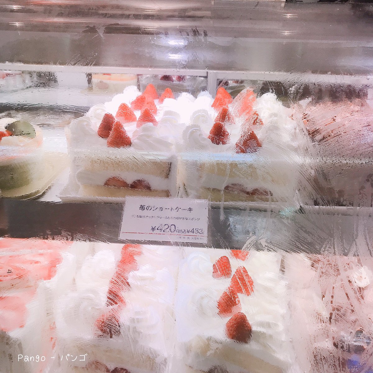 pangoholic's tweet photo. Ginza Cozy Corner 🍰🍓
ร้านเค้กร้านโปรดของเรา หาทานง่ายๆได้ทั่วญี่ปุ่นเลยค่ะ ราคาถูกมาก เริ่มที่ 300¥ เท่านั้นเอง เมนูเค้กก็หลากหลาย รับประกันว่าอร่อยแน่นอน ถ้าสาขาที่เป็นคาเฟ่จะมีเครื่องดื่มด้วยนะ
📌 สถานีในภาพคือ Shinjuku นะคะ
@aroii #อร่อยบอกต่อ #อร่อยไปแดก #รีวิวญี่ปุ่น https://t.co/DPBiXF3wOs