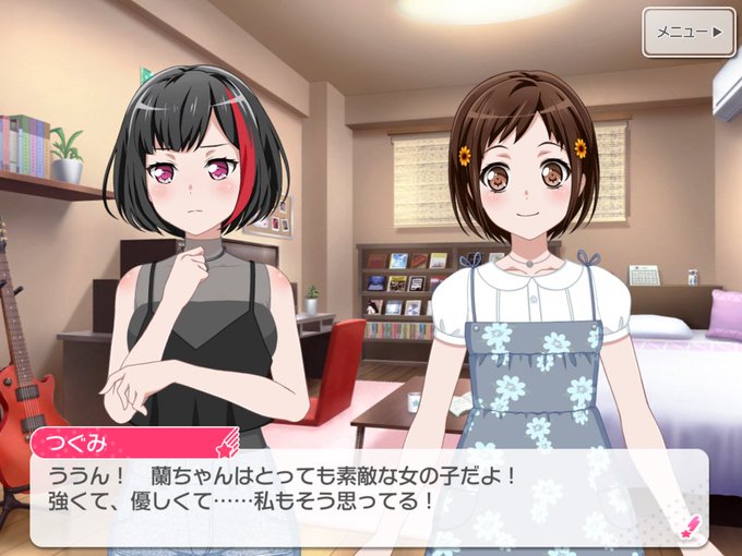 山わさび On Twitter 本誌ネタバレ注意 お前の妹ブス事件 ここに教会を建てよう