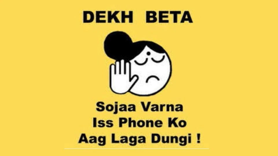 #Opinion | A Calmer You, by <a href="/sonalkalra/">Sonal Kalra 🇮🇳</a> 

Mom, stop cursing my phone!

hindustantimes.com/columns/a-calm…