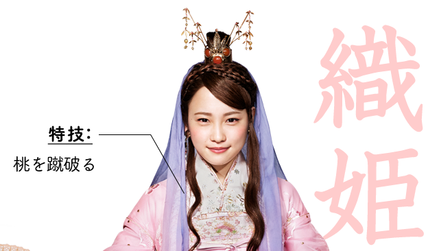 乙姫のtwitterイラスト検索結果 古い順