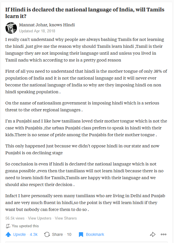 Nethra02419828's tweet photo. #TNAgainstHindiImposition https://t.co/ZbAZQByfMl