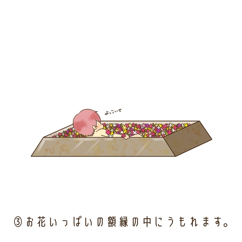 830news's tweet photo. トップガン手越くんのつくりかた https://t.co/jqVEizNTXt