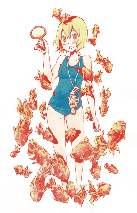 金魚 