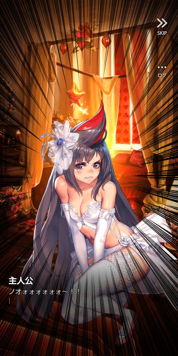 にむこ A Twitter ちなみに主人公はこれ