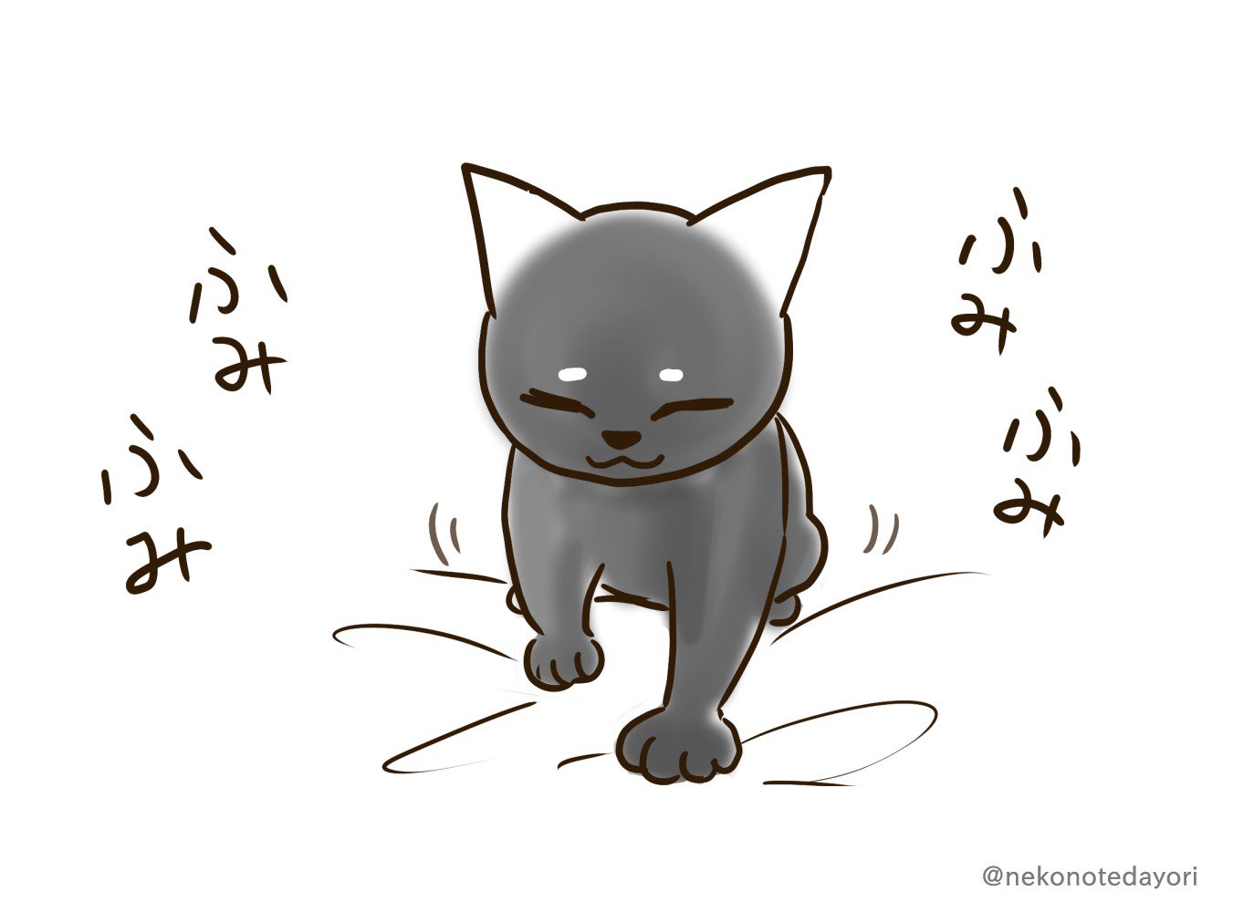 猫の手様 2点おまとめ Www Vladahbz Com