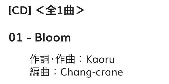 Japan Image Hey Say Jump 円陣 掛け声