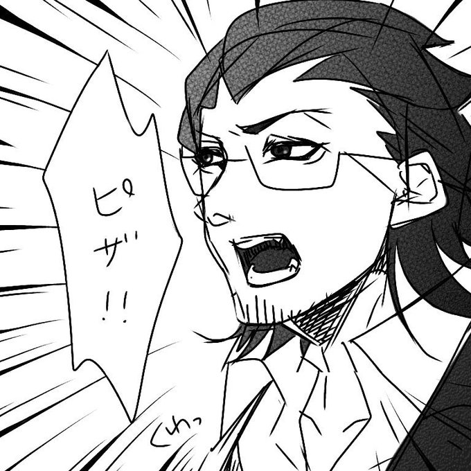 「何食べ…」 