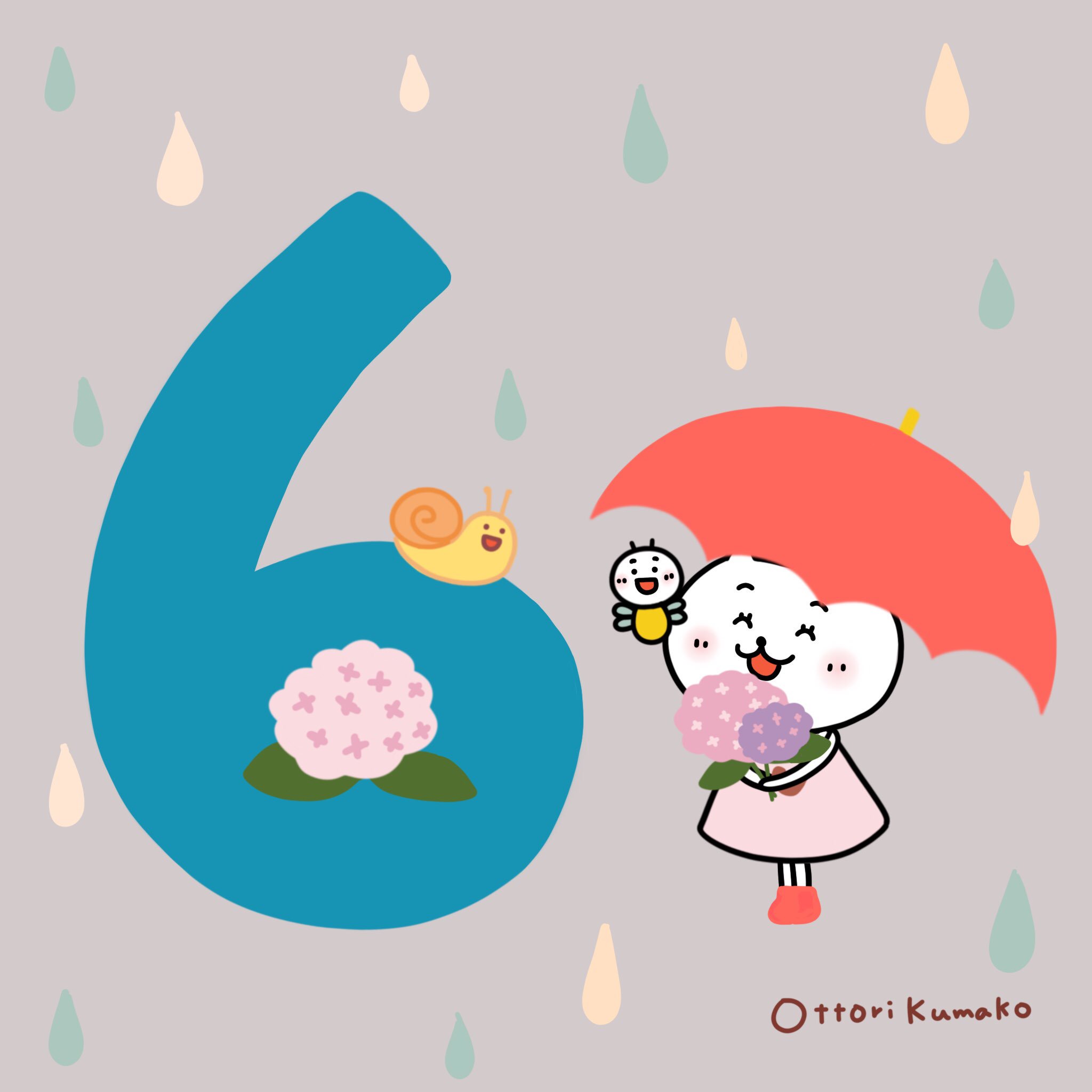 おっとりくまこ Line絵文字を発売中です カタツムリさん こんにちは おっとりくまこ くまことコハチ イラスト Illustration ほっこり 創作の輪 イラスト王国 イラ拡 6月もよろしくね June