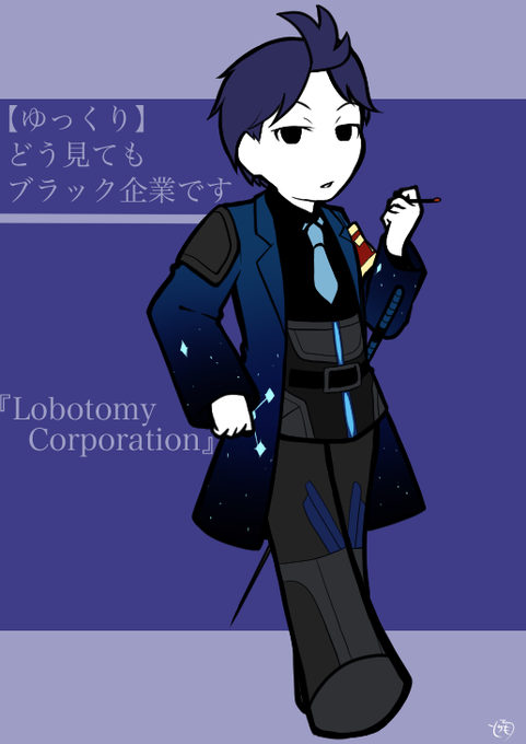 支援絵のtwitterイラスト検索結果 支援絵のtwitterイラスト検索結果