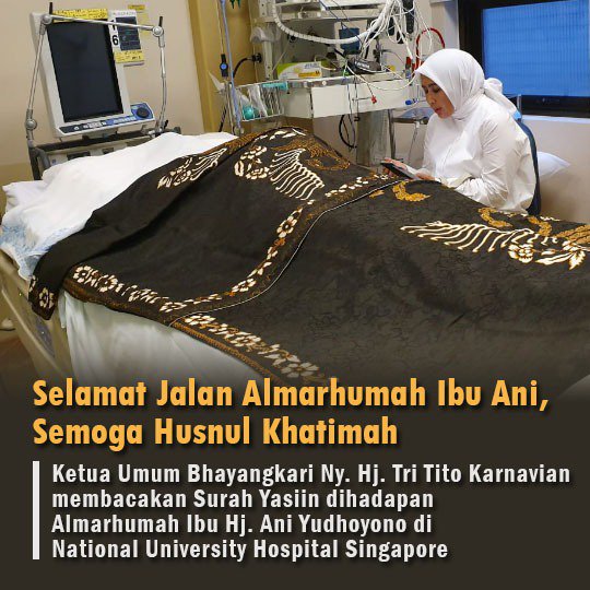 missucha_'s tweet photo. semoga husnul khatimah bu Ani #SelamatJalanBuAni https://t.co/b3MFVrX8g8
