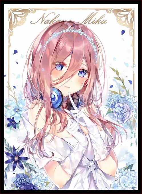サンクリ新作発表その8
「ウェディング三玖」スリーブ&プレイマットです!
イラストレーターは、たや様(@taya_oco)です! 