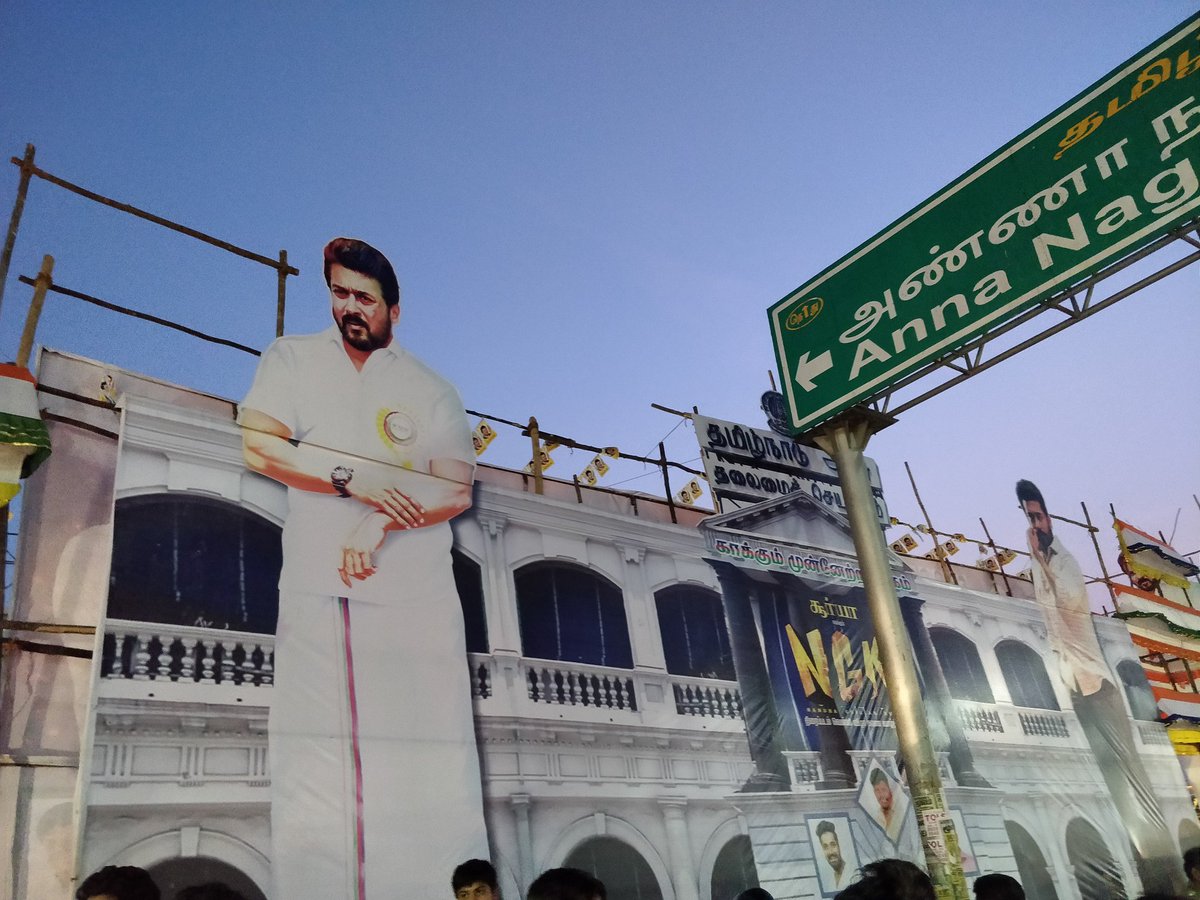 Thiru__M's tweet photo. NGK Review Video 

#Nesamani Vs #NGK

https://t.co/ANbcX9cxtn

#NGKFromToday #NGKFire #NGKreview #NGKRunningSuccessfully https://t.co/BBKCwYZUIp