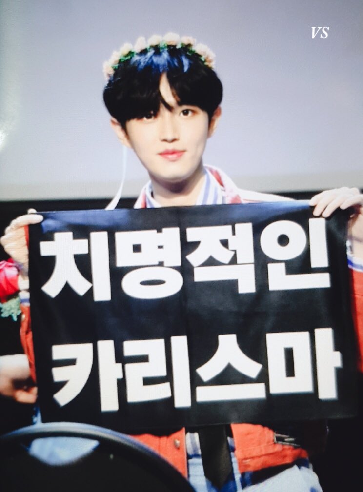 MyQueenMilady's tweet photo. 190601 제일라아트홀 팬싸 preview
#재환 #김재환 https://t.co/hEpZXaMMYh