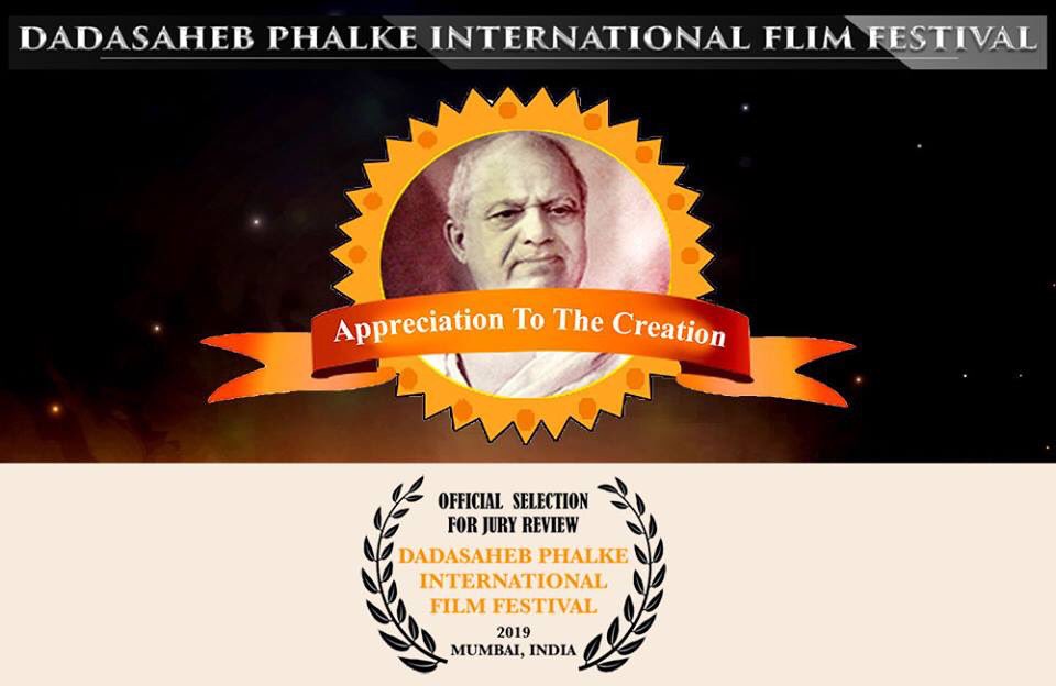 valerianardilli's tweet photo. Mumbai, India: BABELE ha superato il first round, una prima selezione, al Dadasaheb Phalke International Film Festival 2019, importante evento dedicato al pioniere del cinema indiano!

Babele - Short Film, un corto di Valeria Nardilli, distribuzione nei festival Premiere Film https://t.co/BZZMutJ8Lr